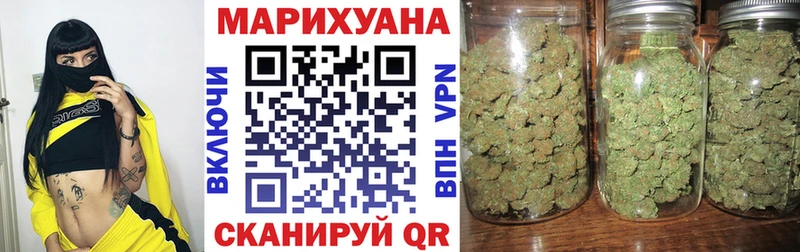 Наркошоп купить ГЕРОИН  МЕФ  Гашиш  Кокаин  Alpha PVP  Плёс