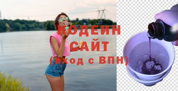 прущий лед Лабытнанги