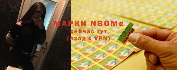 прущий лед Лабытнанги