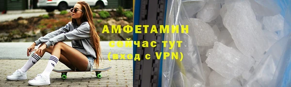 гашишное масло Ладушкин
