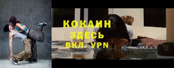 прущий лед Лабытнанги
