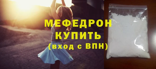 гашишное масло Ладушкин