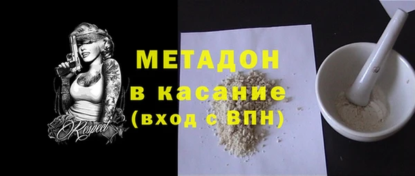 прущий лед Лабытнанги