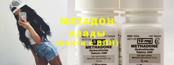 мефедрон мука Лагань