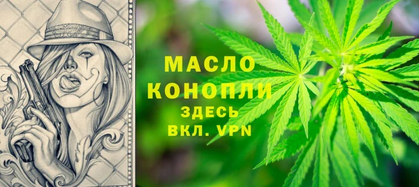 прущий лед Лабытнанги