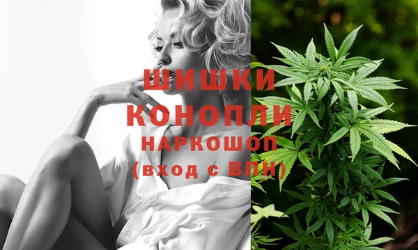 гашишное масло Ладушкин
