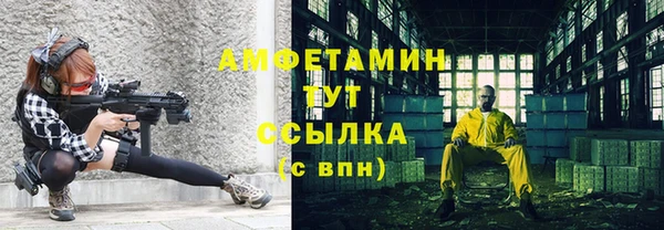 прущий лед Лабытнанги