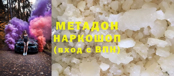 мефедрон мука Лагань