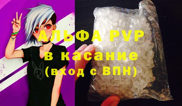 прущий лед Лабытнанги