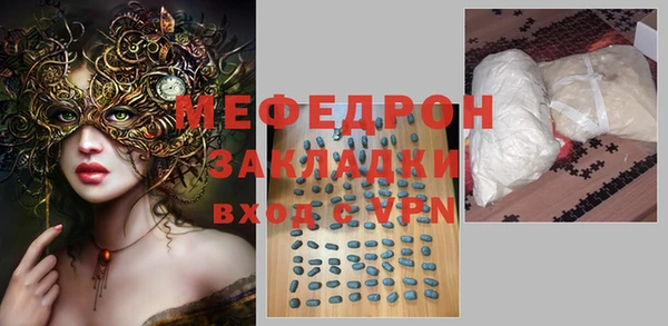 гашишное масло Ладушкин