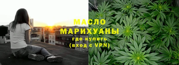 прущий лед Лабытнанги