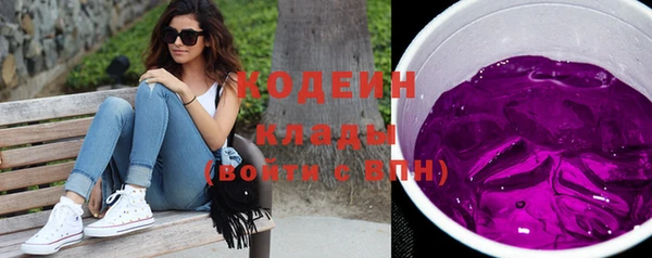 прущий лед Лабытнанги