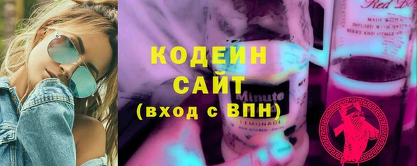 гашишное масло Ладушкин