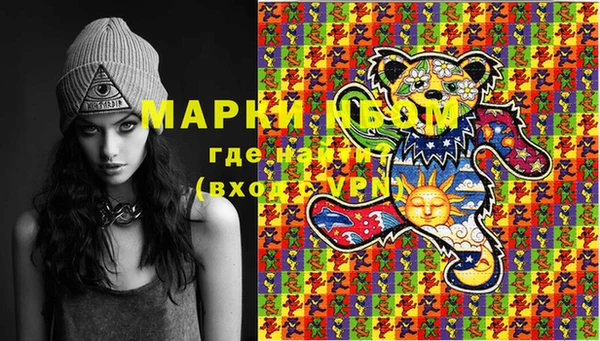 гашишное масло Ладушкин