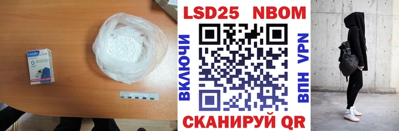 ЛСД экстази ecstasy  Купить  Плёс 