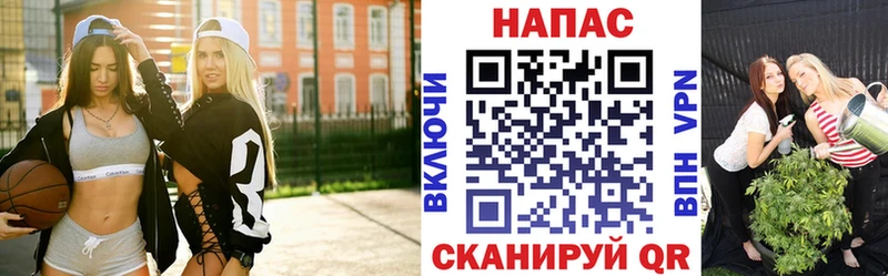 Купить  Плёс  Шишки марихуана тримм 